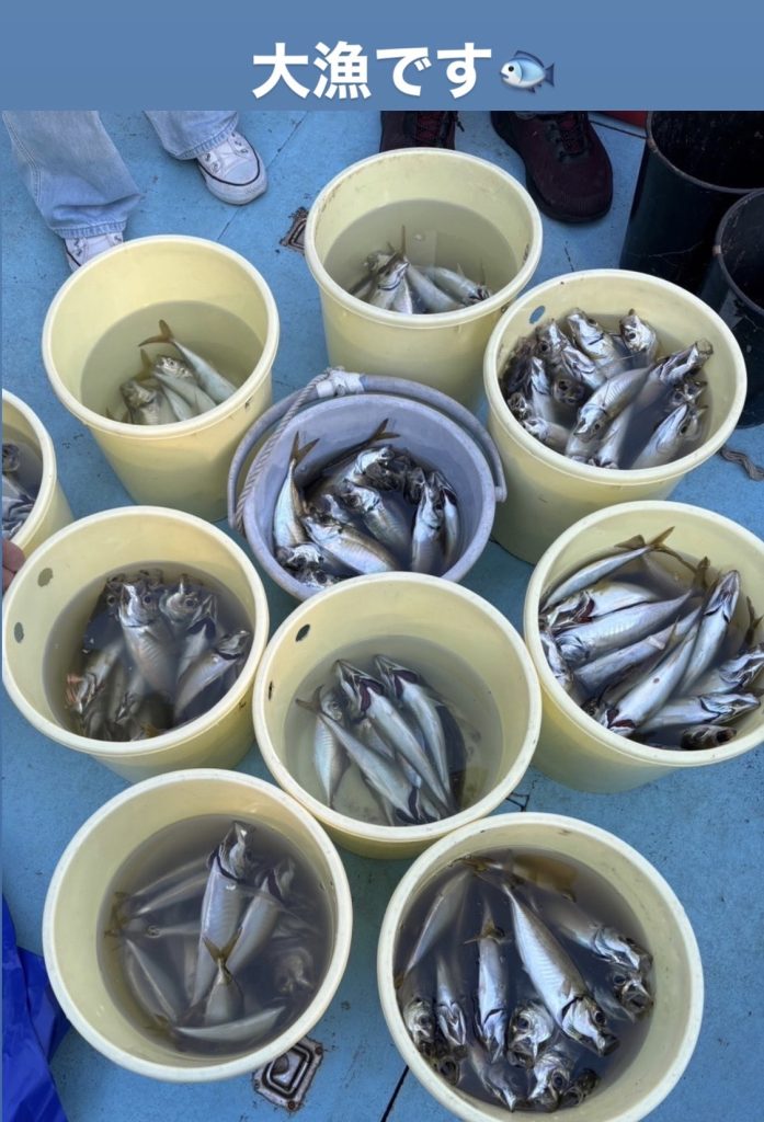 株式会社フィッシュウェル